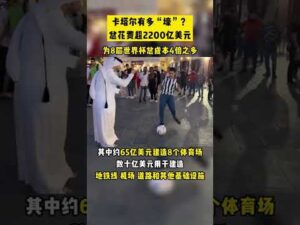 全红婵,岁广告首映,惊艳妆容登,网球比分捷报网,网球赛事平台,网球比赛信息,网球赛事数据,网球赛事中心