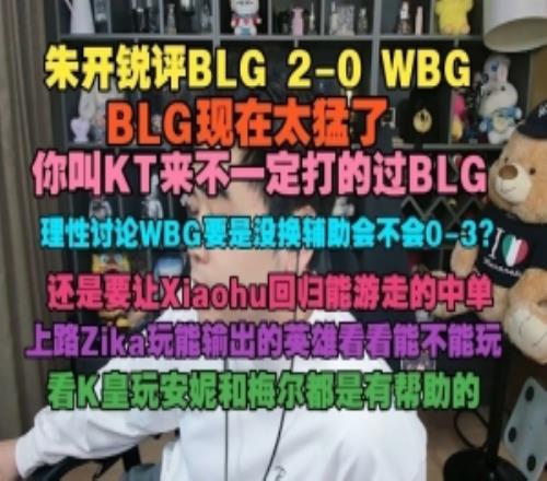 焦点对决,开拓者对阵,快船,网球比分捷报网,网球赛事平台,网球比赛信息,网球赛事数据,网球赛事中心
