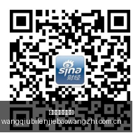 春季赛战队,新阵,调整引焦点,网球比分捷报网,网球赛事平台,网球比赛信息,网球赛事数据,网球赛事中心