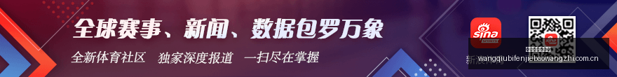 哈登贡献,祖巴茨双,建功快船首,网球比分捷报网,网球赛事平台,网球比赛信息,网球赛事数据,网球赛事中心