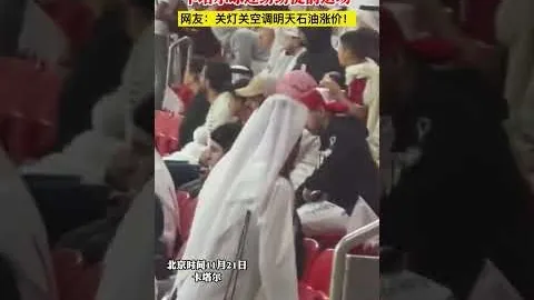 恩瓦内里即将续约阿森纳，球员状态良好
